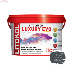 Фуга для плитки Litokol Luxury Evo LLE.140 мокрый асфальт (2 кг)